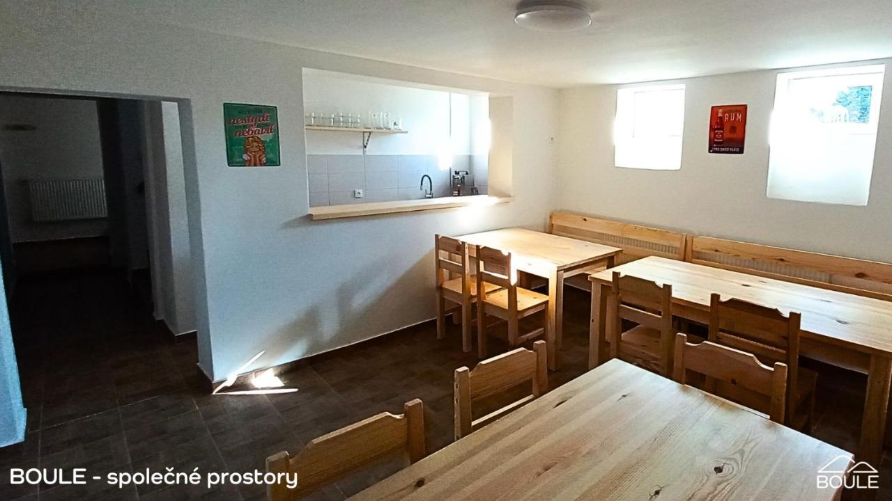Apartmany Boule Kovářská 外观 照片